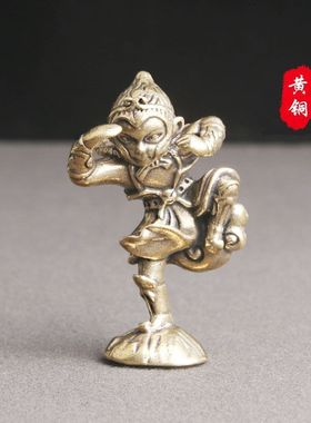 复古黄铜齐天大圣孙悟空桌面摆件筋头云美猴王创意茶宠摆饰老铜器