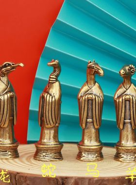 25新款黄铜十二生肖摆件全套牛虎龙蛇鸡狗羊兔猪马猴鼠属相工艺品