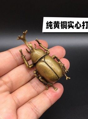 古玩杂项仿古包浆纯铜小甲虫老铜甲壳虫富甲一方铜雕茶宠铜器摆件