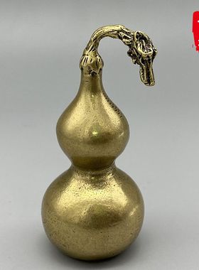 实心纯黄铜葫芦摆件福字办公桌古铜礼品手把玩件