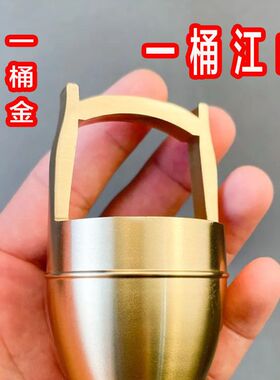 纯黄铜一桶金摆件中号水桶黄铜网红客厅装饰品桌面摆件