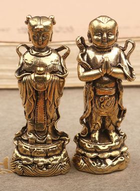 金属黄铜金童玉女摆件善财童子龙女家居客厅办公桌供奉小铜像