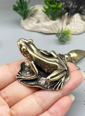 黄铜新中式个性创意仿真荷叶青蛙手把件茶宠微景观桌面复古小摆件