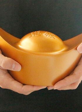 黄铜沙金超大铜元宝摆件工艺品家居客厅装饰铜摆件特大沙金元宝