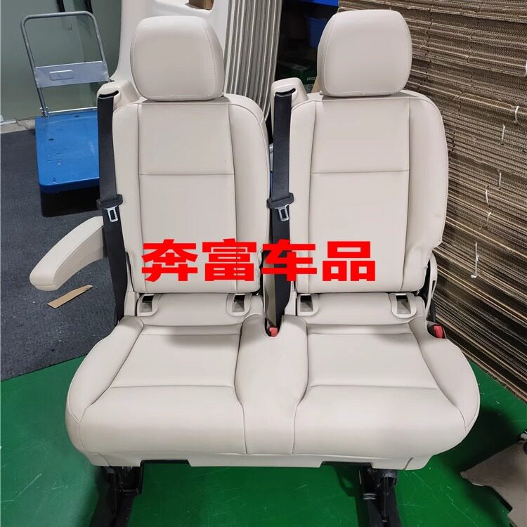 全新威霆V260全顺大通依维柯福田金杯江淮金旅中巴观光车轮船座椅