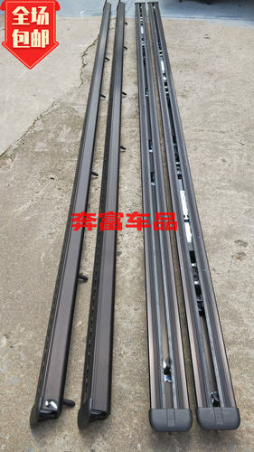 包邮奔驰威霆v260原厂座椅滑轨