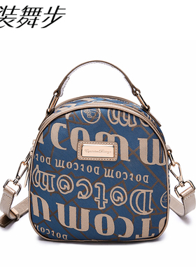 欧美新款手机包迷你单肩包时尚手提斜挎包小包女包小圆包 2118