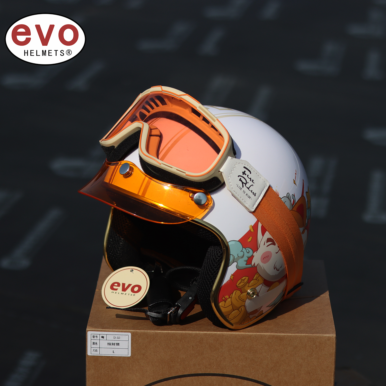 台湾evo kedon复古摩托车头盔43盔半盔巡航男女春秋机车安全帽3C