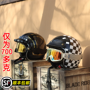 bladerider刀锋骑士复古碳纤维摩托车头盔男女34盔踏板四三盔哈雷
