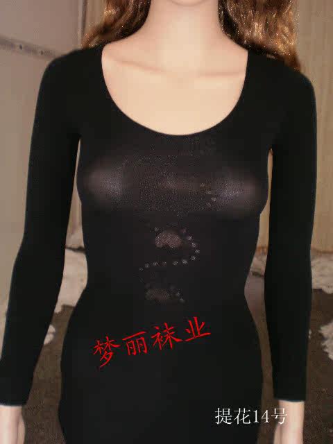 Body ML002 en spandex - Ref 656866 Image 5