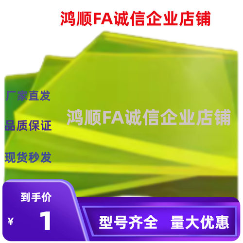 聚氨酯BUTL BUTM UTSN-A25-BUTHN-A150-B100-T6-30-F0-N3/4/5/6/8