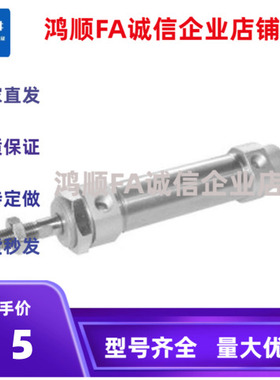 替WGN1101气缸10/16/20/15/25/30/40/50/08/75/100/125/150