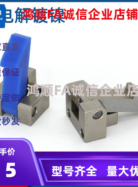 止回组件ATBJ ATBS ATBST ATBM10A-S-BL ATBJ7A-H-14 BH-BT-PI-TP