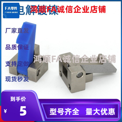止回组件ATBJ ATBS ATBST ATBM10A-S-BL ATBJ7A-H-14 BH-BT-PI-TP