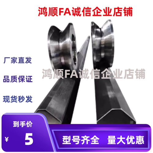 V型导轨单刃轨道BVGTNL BVGTNSLBVGBS1/BVGH2-90/140/190/240/290