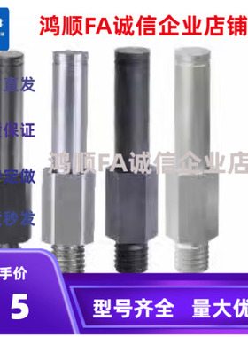 悬臂销SFXCA SFXNCA PFXCA3/4/5/6/8/10/12/15 带扣环槽