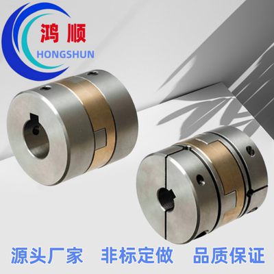 连轴器MCOCLK15 MCOC17 MCOCWK20-10  MCOCRK30-8-14/34/38-18-20