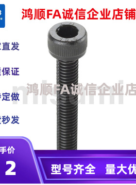 TDB21 UUSCB4/5/6/8-15/20/30CBPP/CBPPS SBCP聚氨酯螺栓缓冲减震