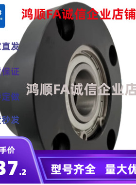 带座轴承BGRAB BFR01-6903/6203/6804/05/06/0709/6208/6008/6010