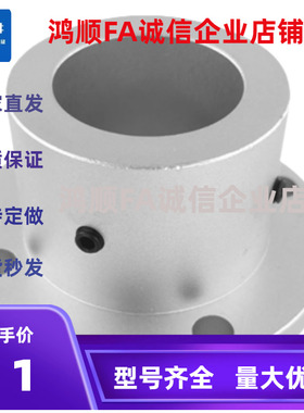 导向轴固定轴STHR3/STHC4/STHS5/6/8/10/12/16/15/20/25/30/40/50