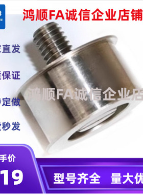 平皮带轮不锈钢PDM412/413/414/501/502/503/504/505/506/507/508