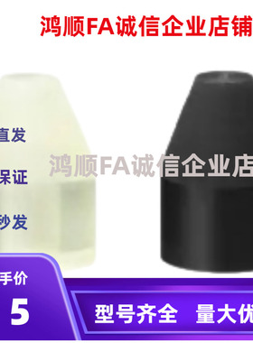 聚氨酯UTTS6 UTTH8 UTTM13 UTTL-D15 60 45 50 20-L40-V10-VL6 58
