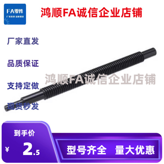 MTWK MTWBK RMTWK12 16 18 20 22 25梯形丝杠丝杠支座