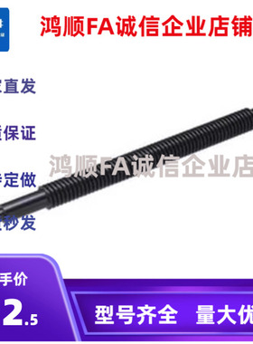 梯形丝杠丝杠MTWK MTWBK RMTWK12-150-S30 16 18 20 22 25-S40-80