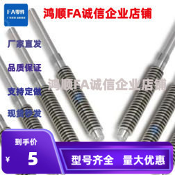 丝杠LHU02-D12/14/16/18/20/22/25/28/32/36-L150-F3-S6-V8-Q-C-J