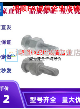 浮动接头外螺纹FJDSW FJD3 4 5 8-0.8 FJDL10 12 16 18 2