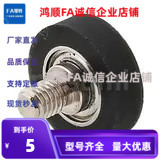 UMBWH3-12/4-13-16/5-20/6-28/8-30/10-40/15-45/20-55成形轴承25