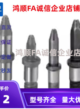 TLANAN6/8/10/12/16T-P6.6 7.8 9.8-B15 20-L10 15 20-P9 5定位销