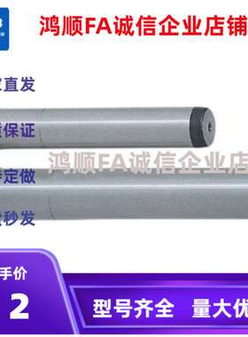 带肩导柱 GPH8/10/12/GPHL/16/GPJL20/25/28/30/32/35/40/50/6080