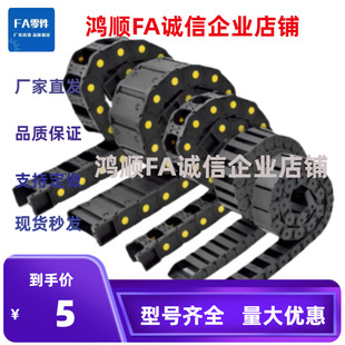 R28 N25 VAC01 R18 N49 拖链 N43 R38 F16 N33 N30 N20 N40