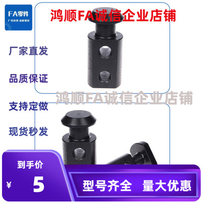 CHPL  CHP10 12 16 20 25 32 40 50 63 80吊钩头部加大型