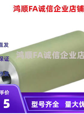 聚氨酯滚轮ROEUA100 ROMA20-8-40 QAF01/12-25-30-35-40-50-60-80