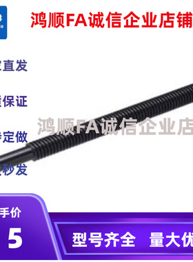 丝杠LHU06-D12/14/16/18/20/22/25/28/32/36-L150-F3-S6-V8-Q-C-J