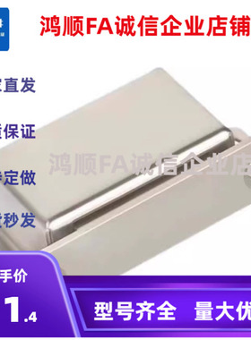 替代AKB53 型材配件AKB31/ AKF23-T10-T15 磁力扣 AKB23-A