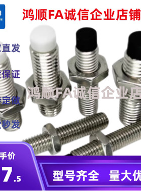 内六角螺栓CBCP/CBCPS/TDB06/TDB16-M3 4 5 6 8-L10 16 20 30 40