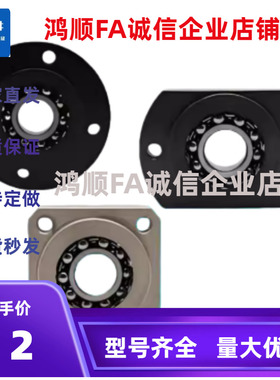 带座轴承BFK01/02/11/12/21/22-1200/1201/1202/03/04/05/1206ATN