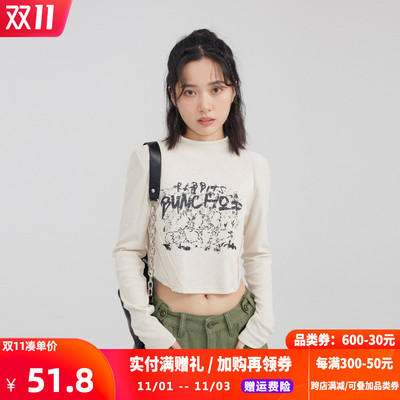 taobao agent Long-sleeve, apricot short mini-skirt, T-shirt, autumn, high collar, long sleeve, 2022 collection