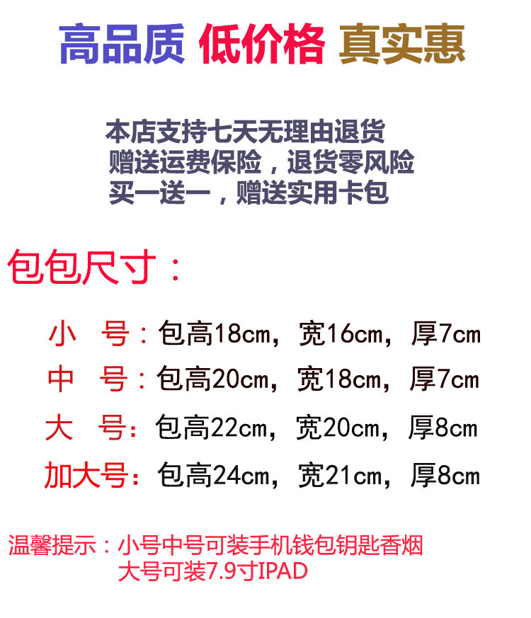 Sac pour homme - Ref 49855 Image 3