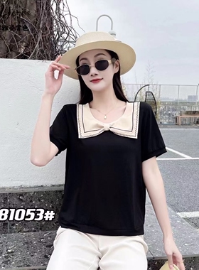雅姿赏色珊瑚花2025夏季新款上衣大码显瘦宽松修身百搭t恤衫81053