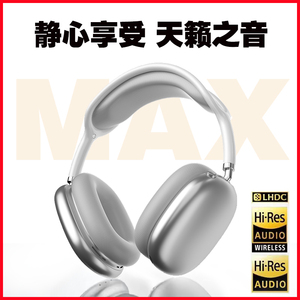ins博主复古头戴式蓝牙耳机拍照道具y2k穿搭神器辣妹多巴胺装饰
