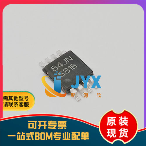 原装 贴片 LM5007MM   MSOP-8 降压开关稳压器IC芯片