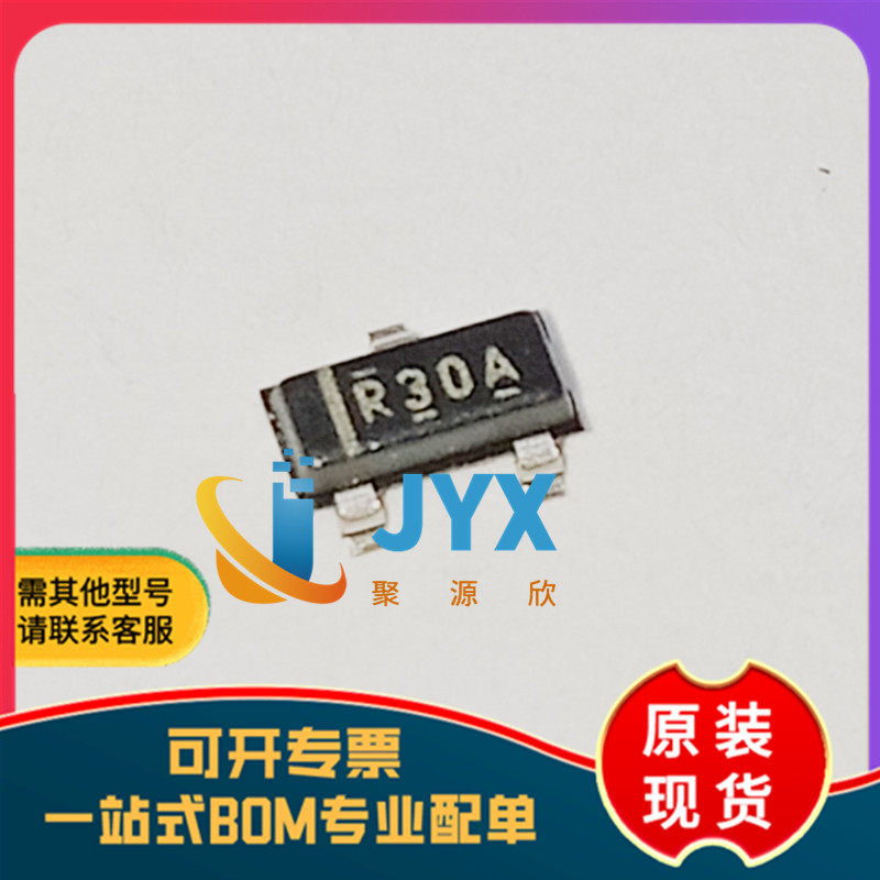 REF3012AIDBZR SOT23 1.25V输出 50ppm/℃ 电压基准芯片