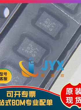 SC283WLTRT  QFN 开关稳定器芯片 全新原装