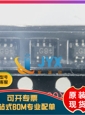 全新原装  PMGD290XN 丝印G9t SOT-363 场效应管
