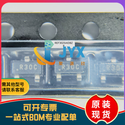 全新原装 REF3025AIDBZR 丝印R30C 贴片SOT-23 2.5V 电压基准芯片