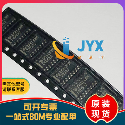 全新原装 SN65LVDS32DR 丝印LVDS32 封装SOP16  收发器芯片